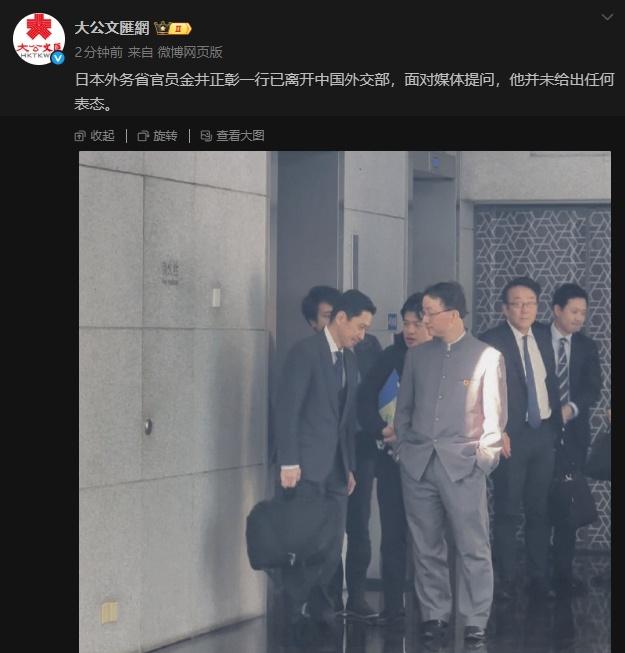 这张照片真是绝了