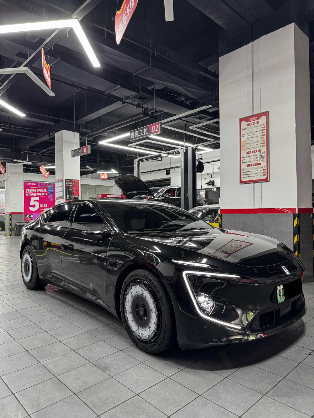 给大家看看眼前一亮的 阿维塔12