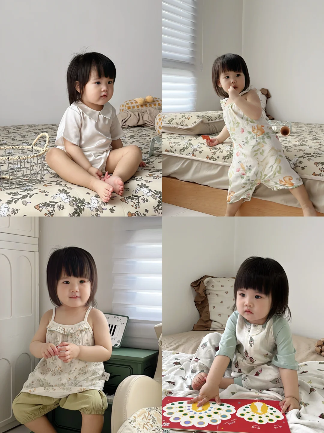 是你的互联网女鹅吗？🫶🏻