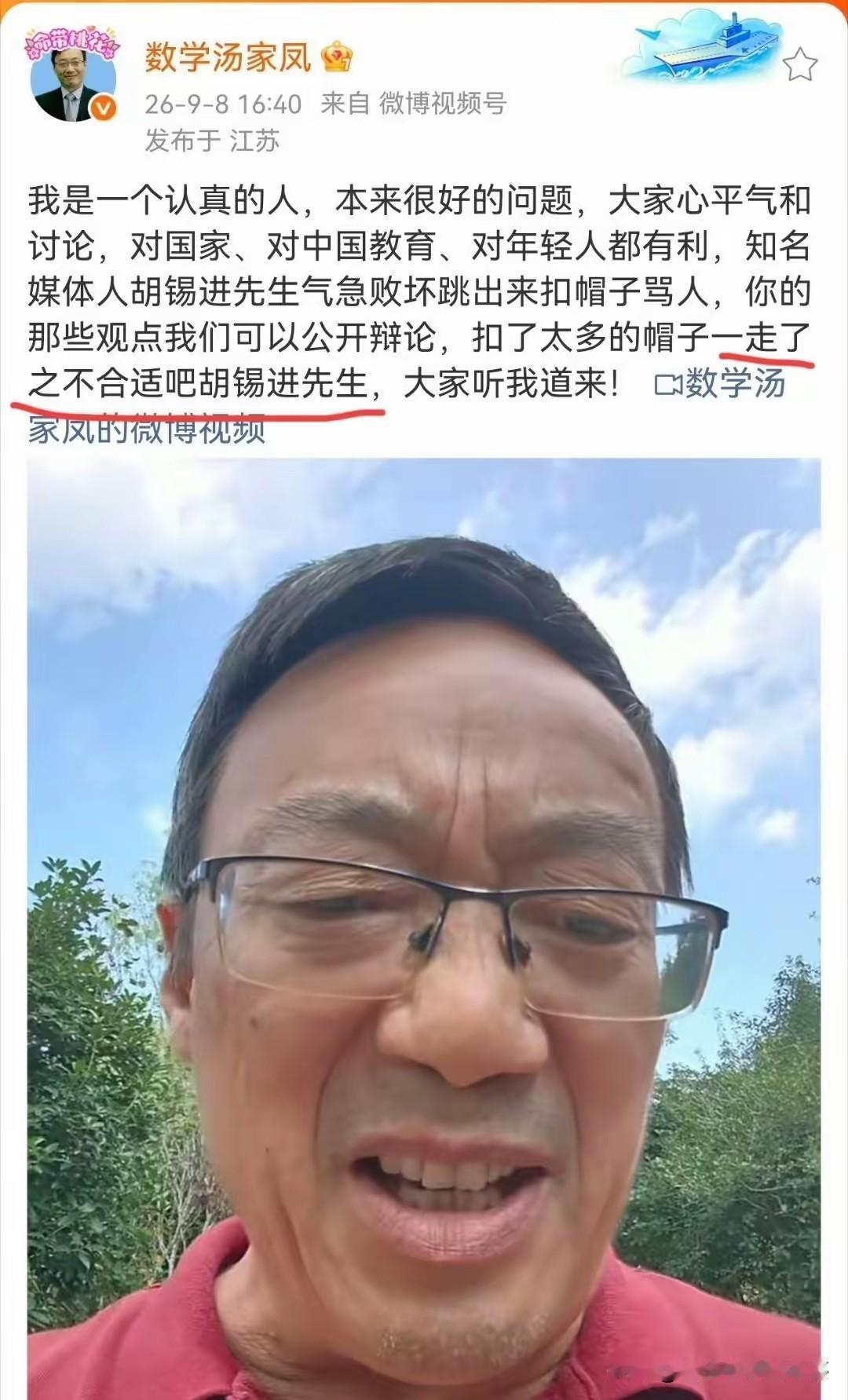 英语教学将何去何从？都有献言献策的权利，对于这种大事，还是不要拿到互联网上争论不