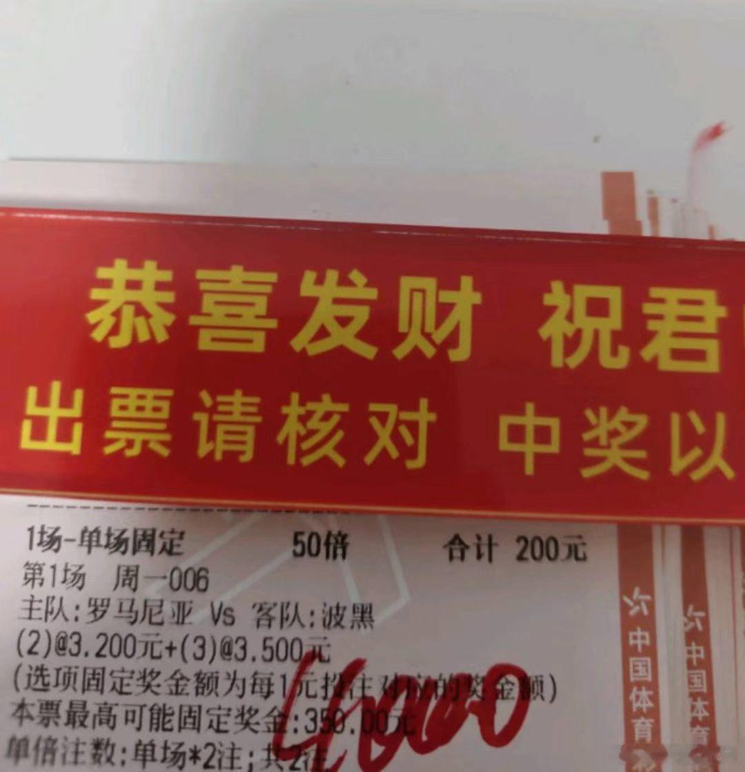 内裙分享方案球数重锤方案，收收收[加油][加油] ​​​