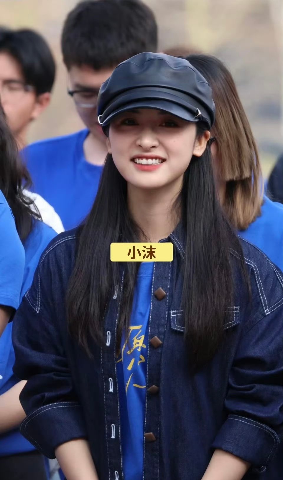 张晚意沈月新剧开机张晚意沈月新剧开机图 新剧开机啦，期待~ 娱乐