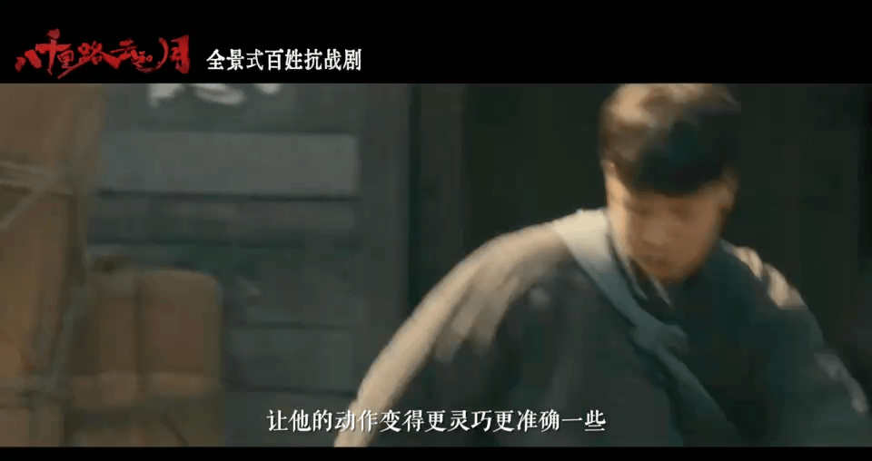 为演厨子每天切40斤土豆丝真的被震撼到！黄澄澄沉浸式融入角色，每天苦练刀工，把演