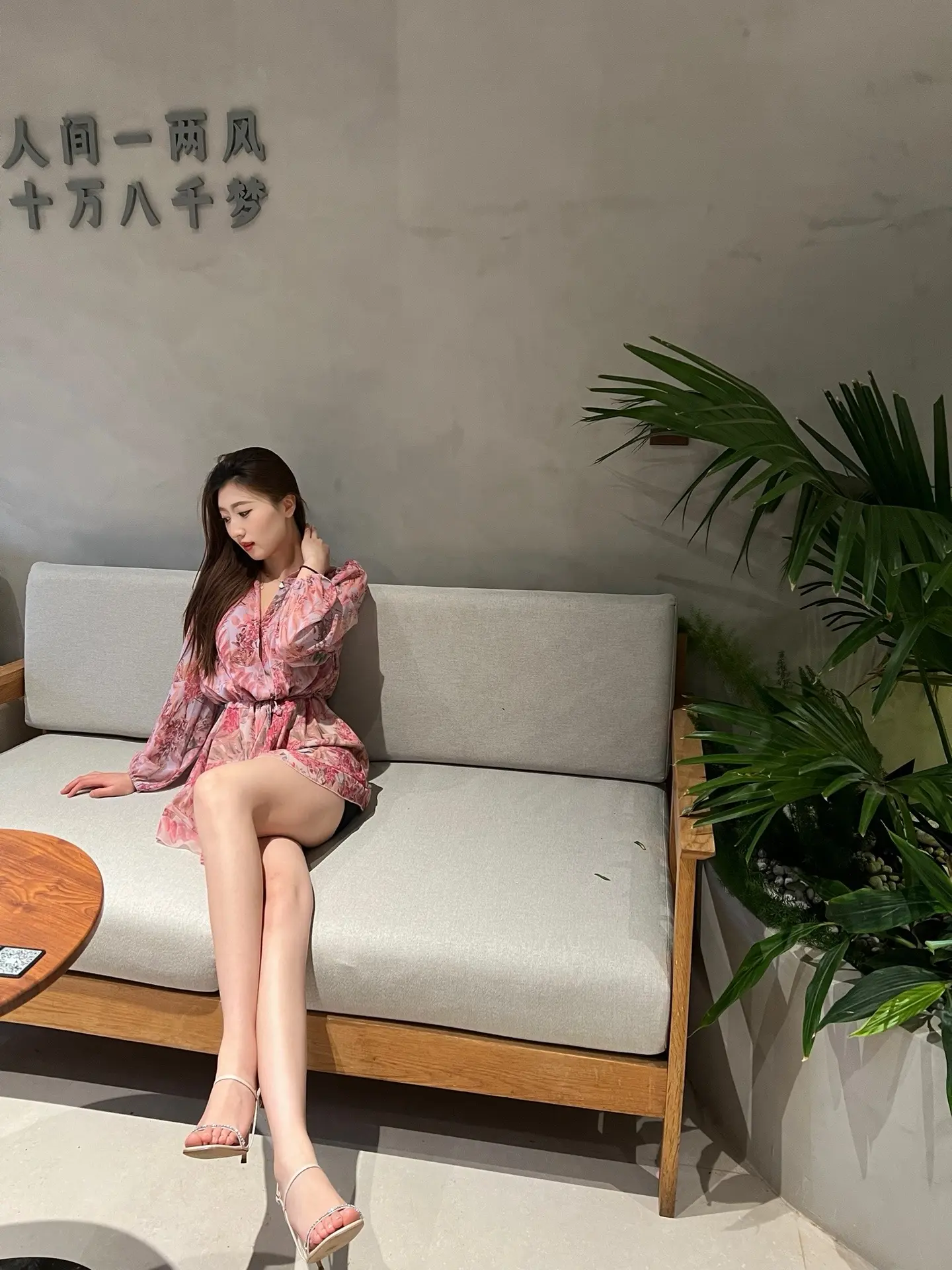 喜欢的从来不是类型 是感觉