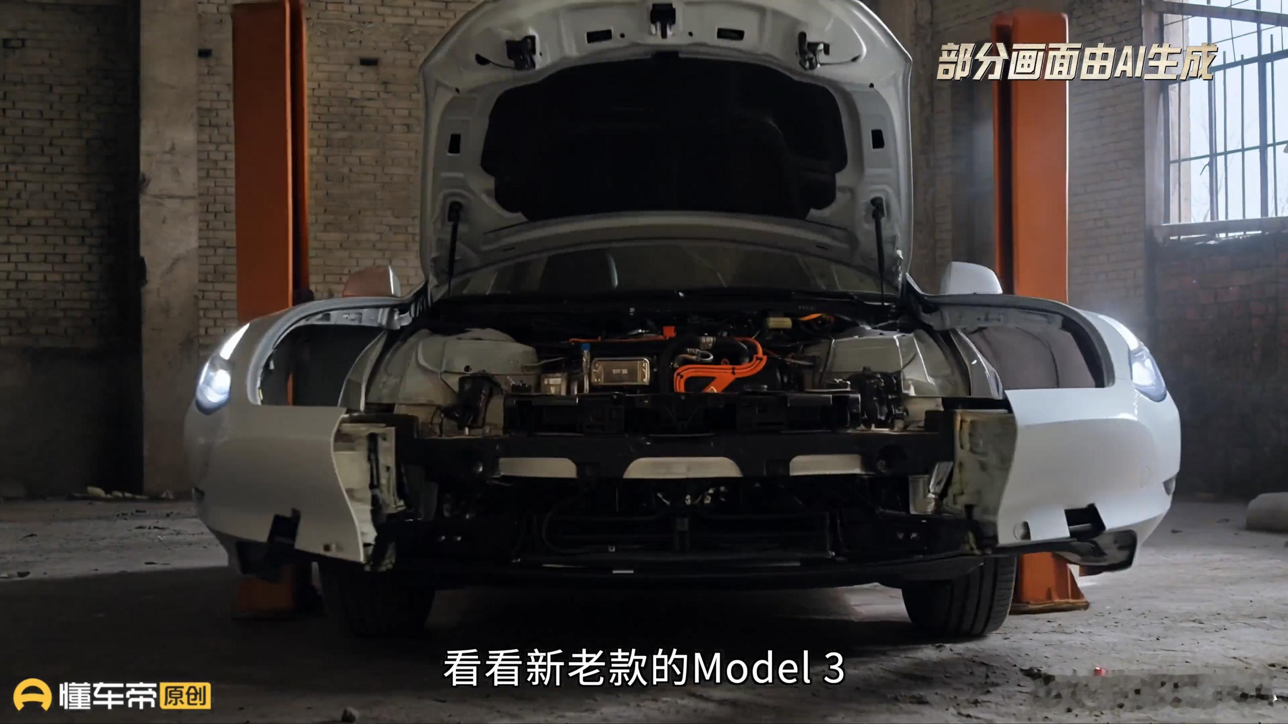 10万元特斯拉续航达成率不输新车 家庭增购第二辆车的优选！10万级二手特斯拉适配