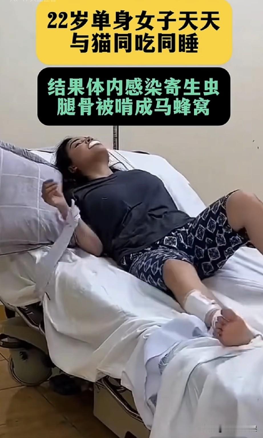 这就是把狗狗当儿子养的下场，看着是不是很可悲又可恨，就是不值得同情。
这名女子就