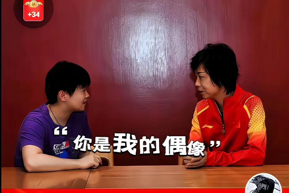 莎莎粉老张
小小张粉莎莎
要说长江后浪推前浪
一代粉比一代强啊！
这么说
小小张