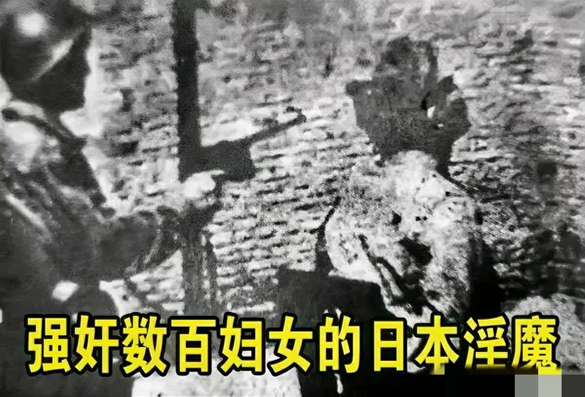 画面上将被爆头的日本战犯，只是一个日本浪人。然而，他却是宁波妇女谈虎色变的“花花