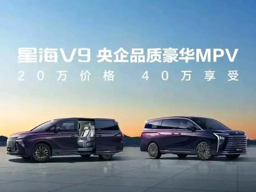 一夜之间，燃油车的天都要塌了：工信部发布燃油新规，2026年1月1日起，
1.小
