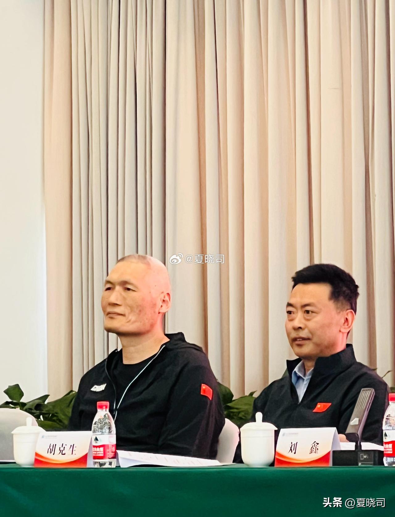 2026年4月1日，山东省篮球运动协会2025年度工作会议在济南举行，全面总结2