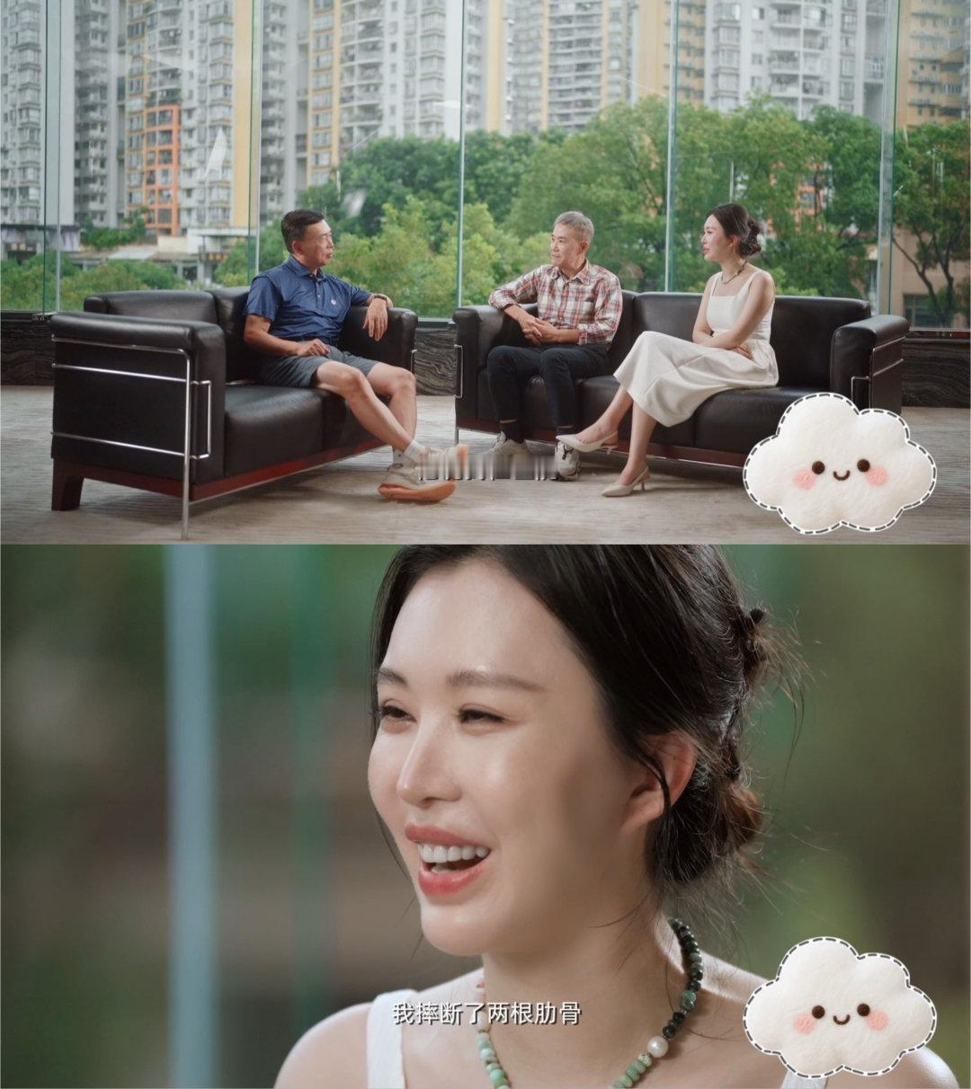 王石和田朴珺约会摔断了两根肋骨 王石滑雪摔断两根肋骨，还嘴硬装没事，田朴珺无奈又