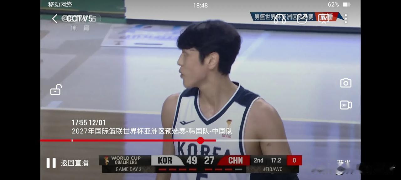 中国男篮和韩国男篮的比赛半场已经结束，中国男篮落后23分，比分为29：52，中国