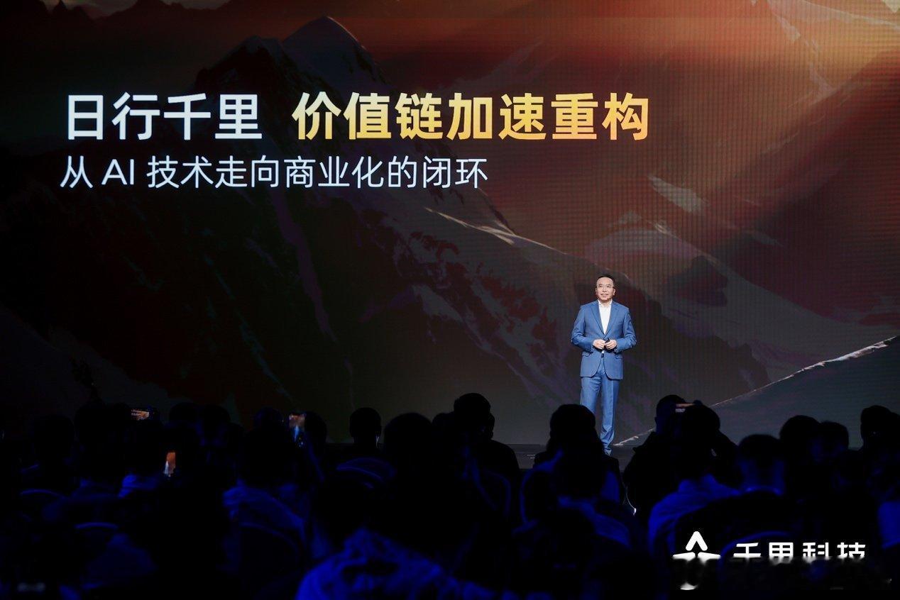 近日，全新smart 6式上市，千里智驾ASD智能驾驶辅助系统首次搭载smart