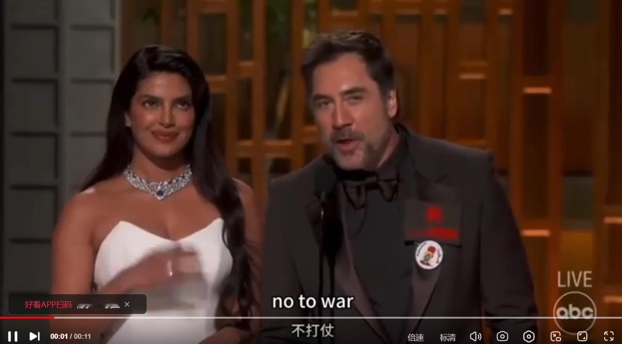 2026年3月15日第98届奥斯卡颁奖礼上，西班牙演员哈维尔·巴登作为颁奖嘉宾登