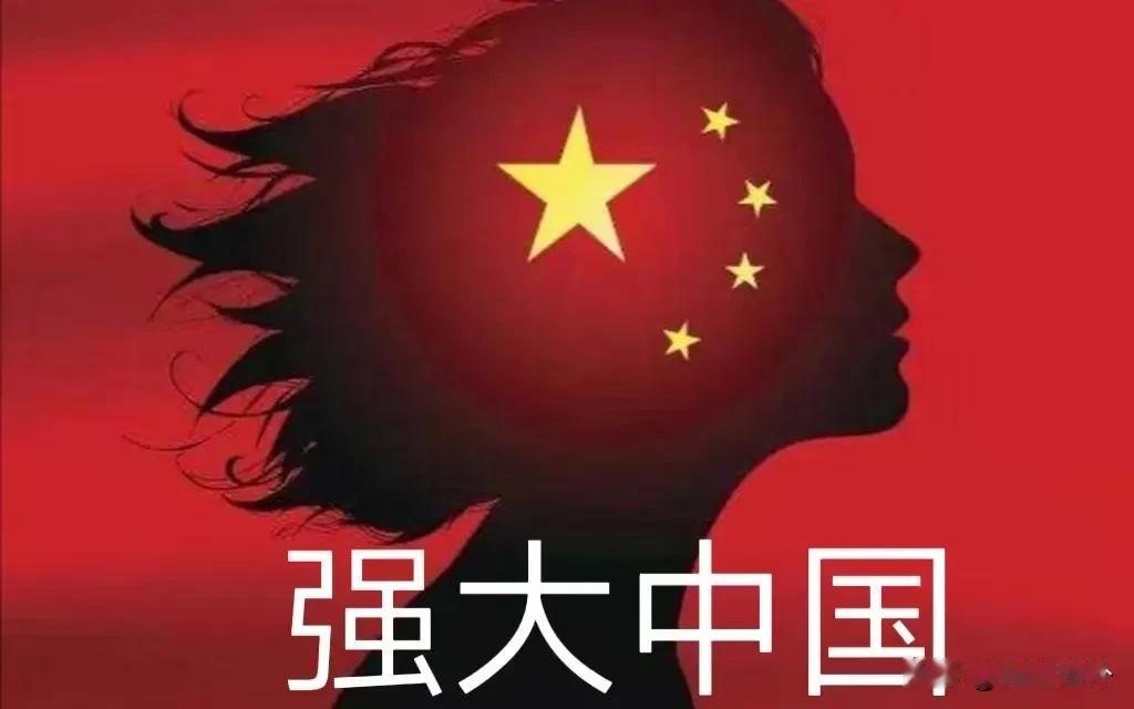 终于突破了！
根据央视报道，我国自主研发的新一代国产通用处理器——龙芯3C600