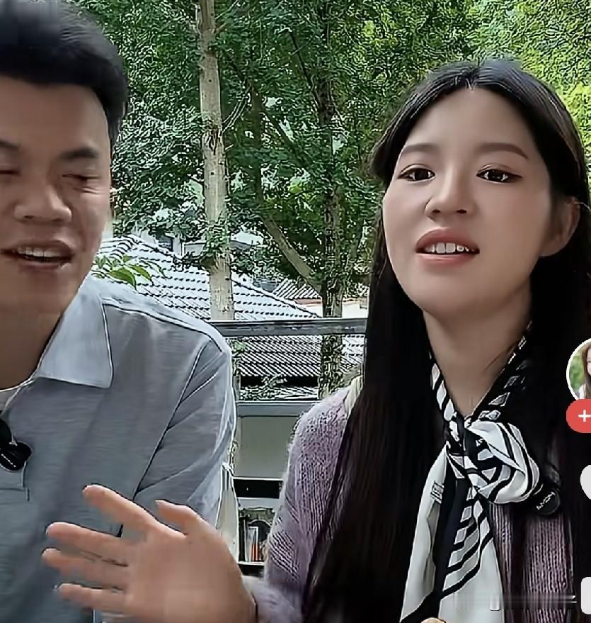 阿梓说：孩子出生跟自己一个户口，不跟男方的。鸟哥有点坐不住了，要吵起来，说自己这