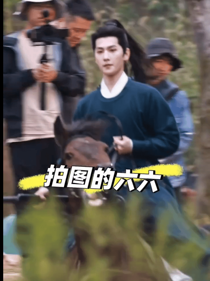“人会在不同年纪反复爱上杨洋”这句话的含金量还在上升🔝骑马打戏全部贼溜！意气风