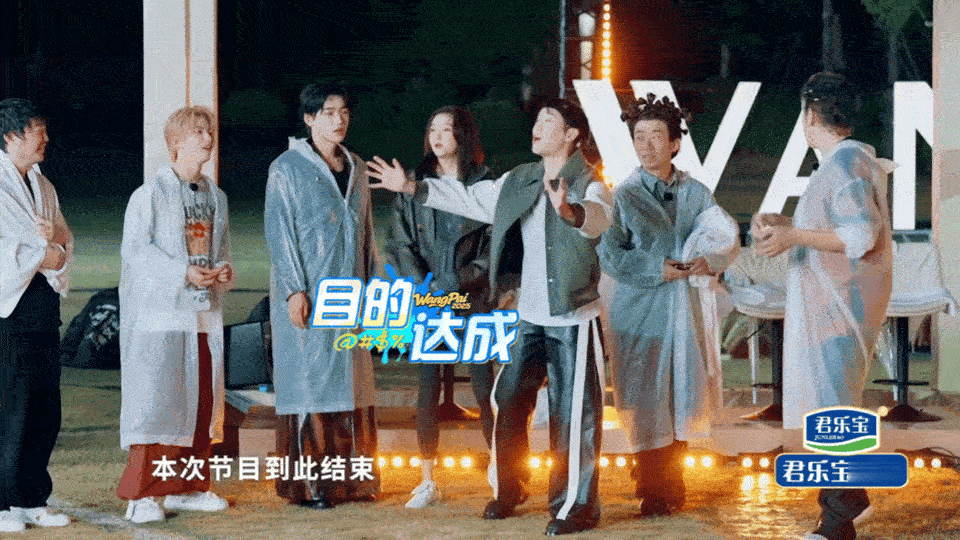 吴彤上自己节目一样被下黑手 哎呀妈呀，吴彤这回算是“栽跟头”啦！上自己节目居然也