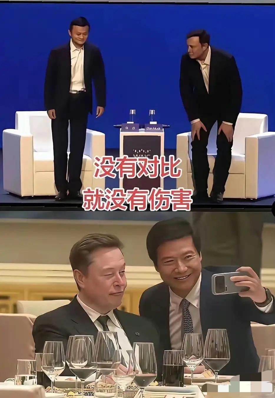 阿里投资恒大足球花了12亿，亏了
阿里收购大润发约500亿港元，亏了
阿里投资苏