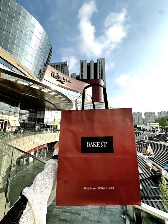 🥯（太原）逢人就推荐的面包店！🍞治愈系碳水