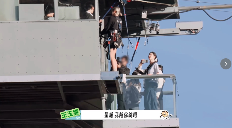 王玉雯陈星旭怎么这么好嗑啊刻板印象里男生总要维持坚强的模样，陈星旭却十分坦诚，直