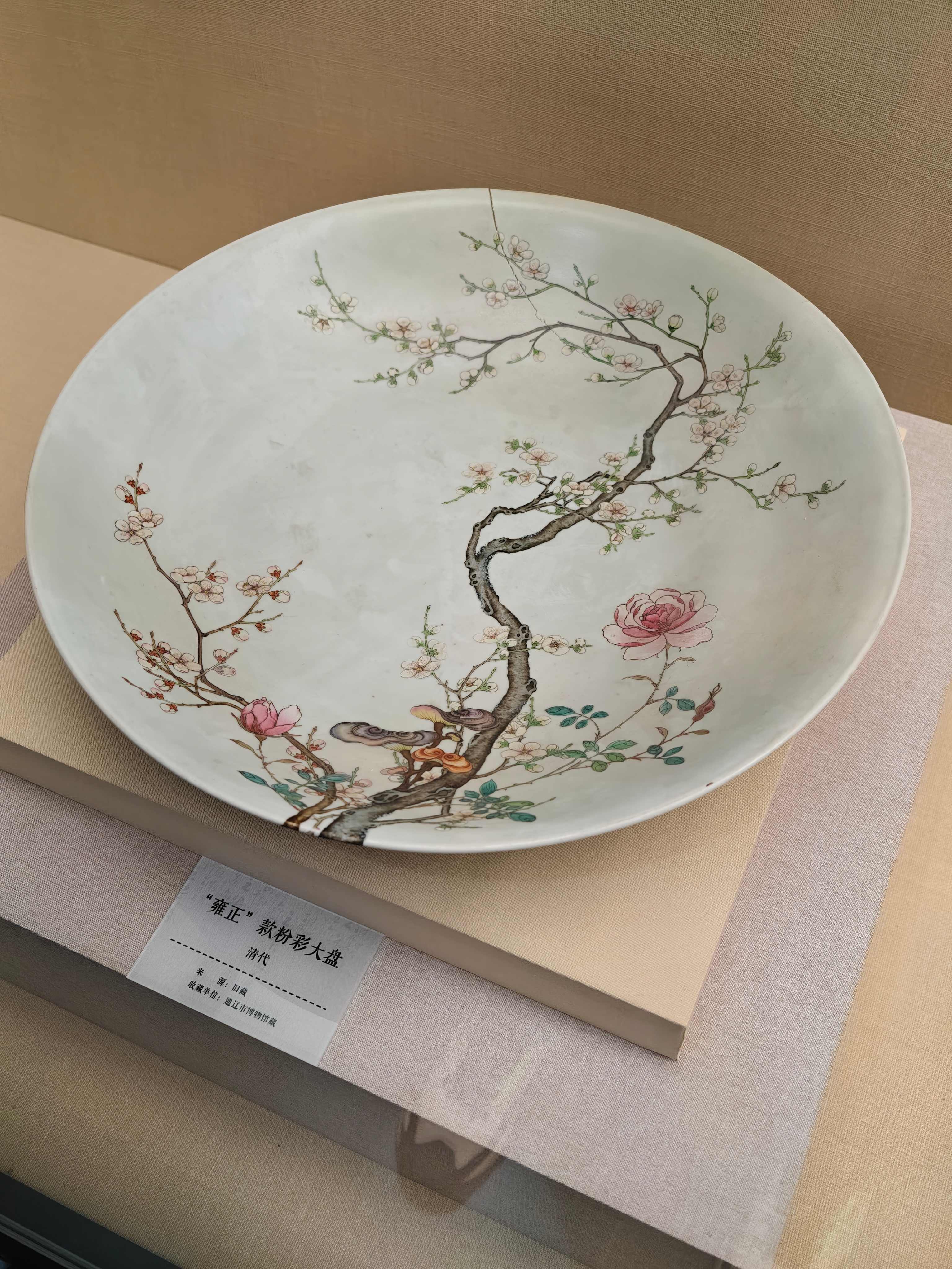 雍正审美就是比乾隆强 ​​​