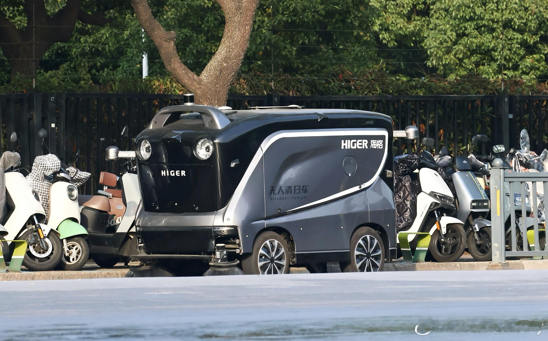海格厂的黑科技 香港·香港大学商学院