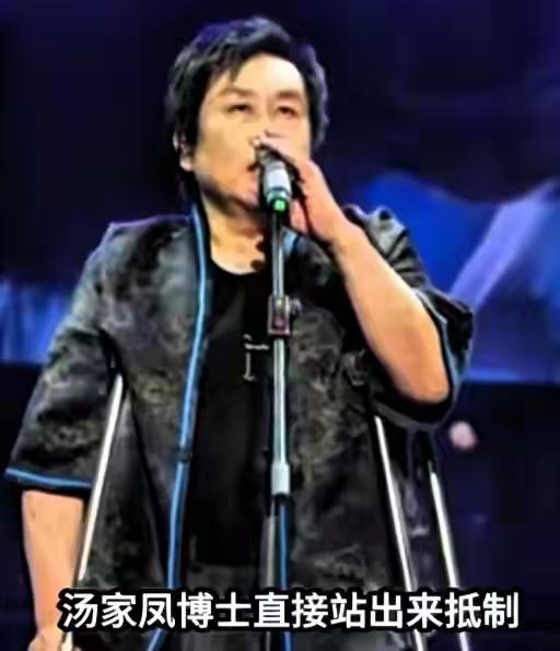 郑智化终究会为自己的口无遮拦付出代价
让全平台心疼，工作人员被骂上热搜。可监控短