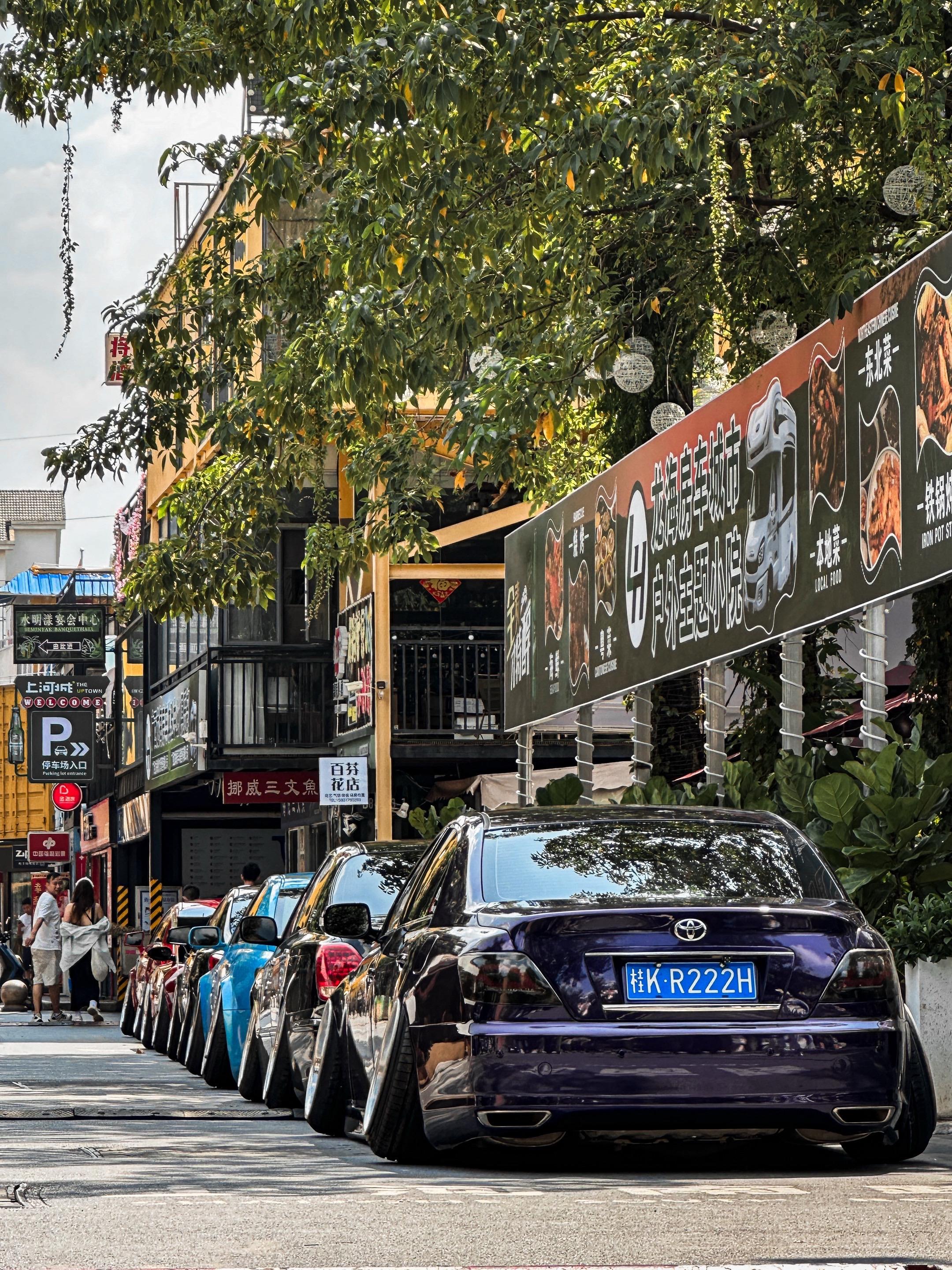 当你热爱时 它不仅只是一辆交通工具