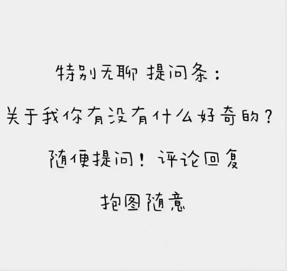 我也想知道 ​​​