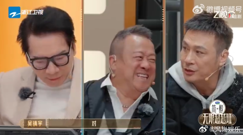 向华强向太不知道向佐参加无限2无限超越班父母的宽容让向佐有勇气去追寻自己喜爱的事