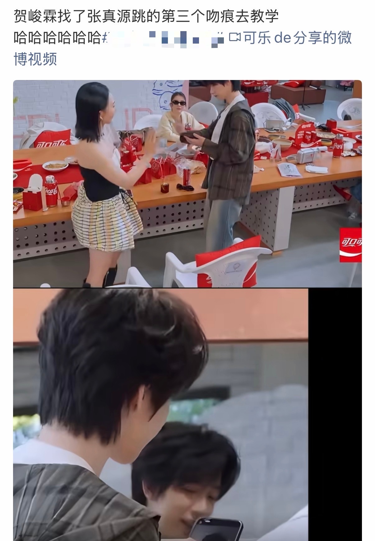 张真源抖帝还有谁不知道，这个已经变成多少人的学习模板了，洒洒水啦