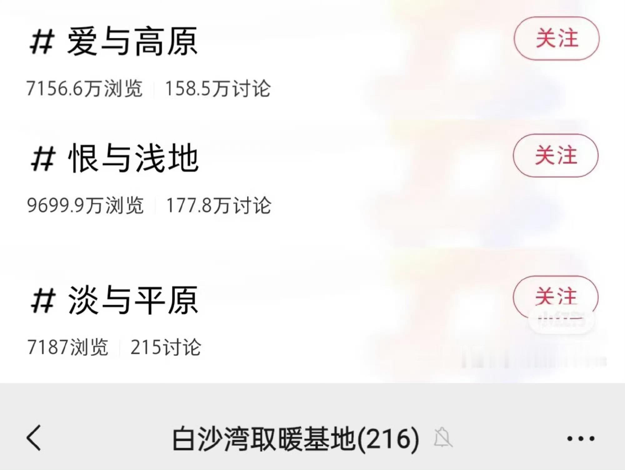 谁敢来做名词解释 