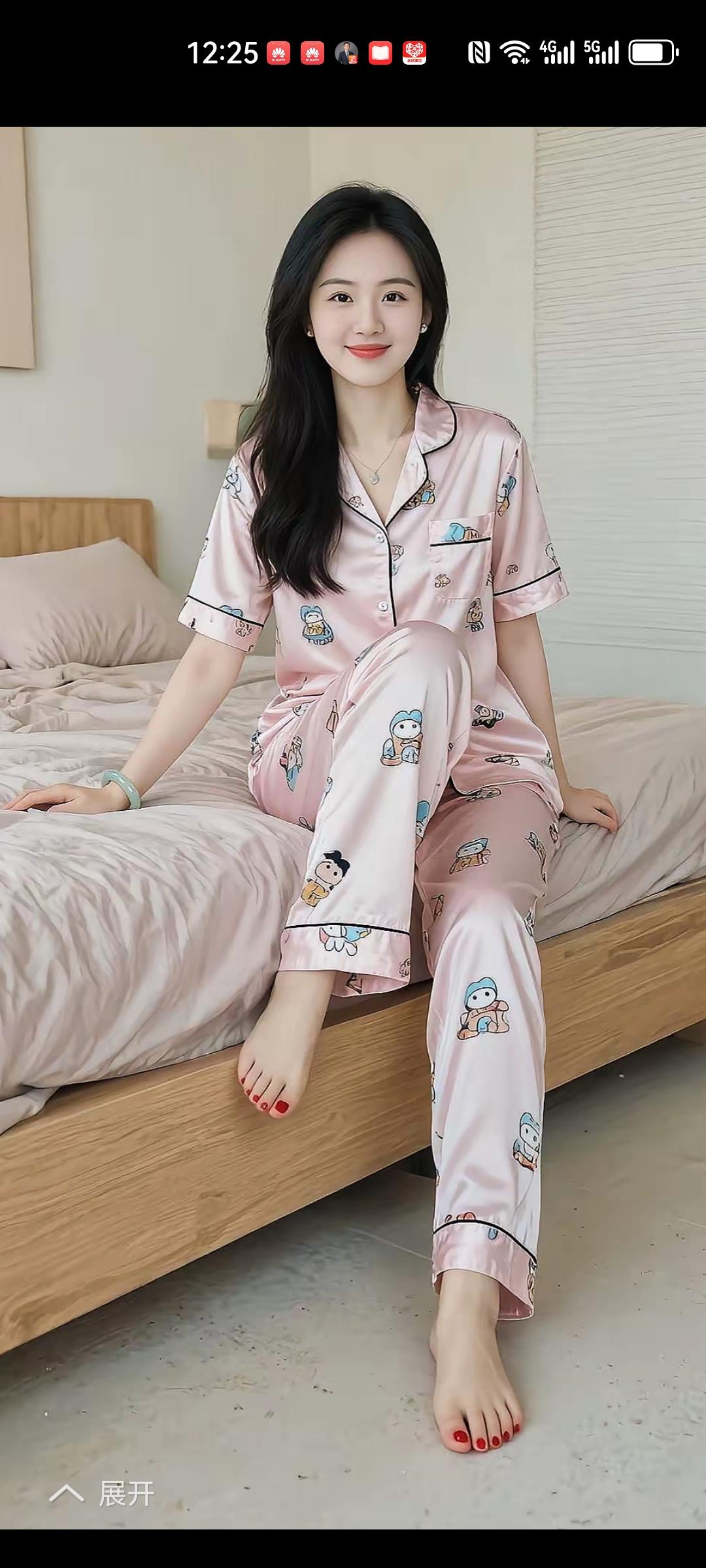 帅哥，
漂不漂亮，
老娘该睡觉了。[爱慕]