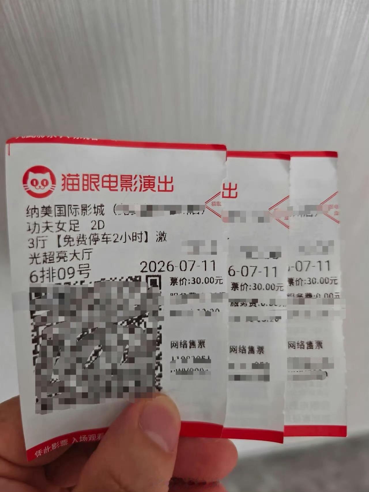 功夫女足票房破5亿 昨晚，陪我妹看了《功夫女足》，周末晚上没想到人还蛮多。周星驰