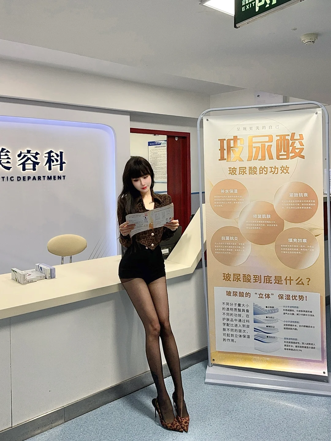 早知道这里 还去什么美容院啊！！！