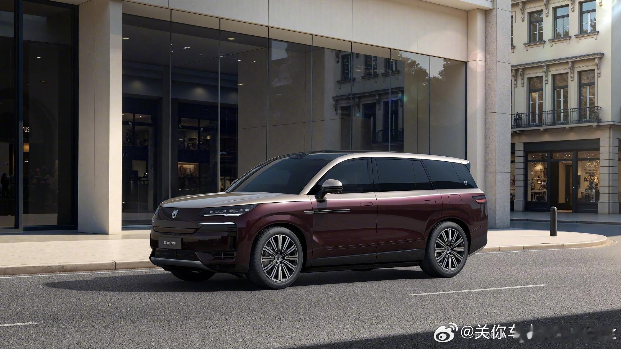 2026款腾势N9上市了，价格是38.98 万元至 44.98 万元，我觉得它值