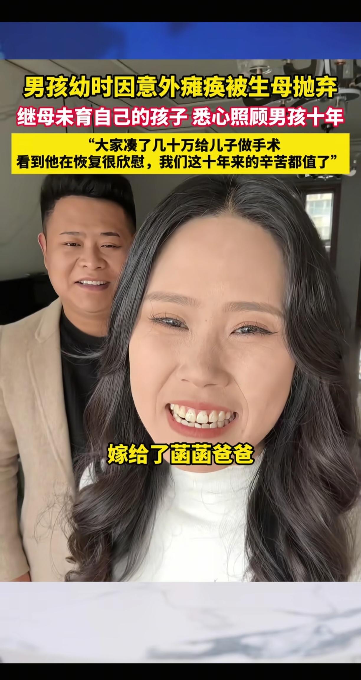 安徽毫州，男孩6个月大时被查出神经母细胞瘤，在做切除手术时，不慎伤到脊柱神经，导