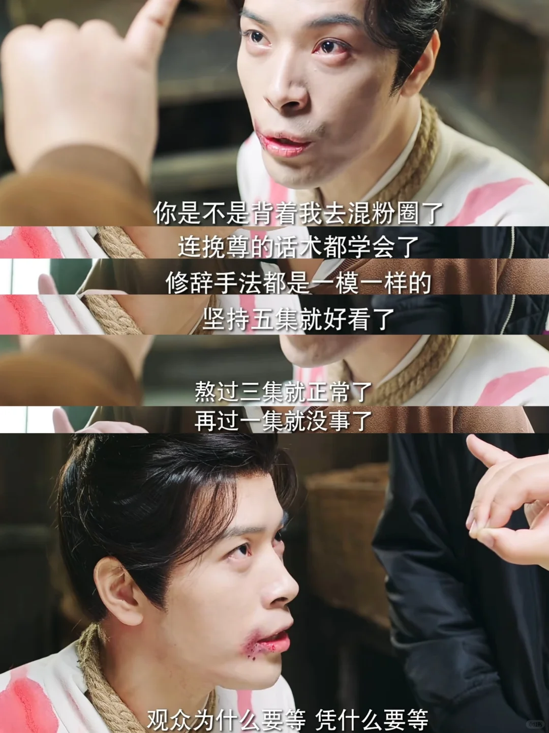 💯哥！这个系列我爱看‼️你不火谁火‼️