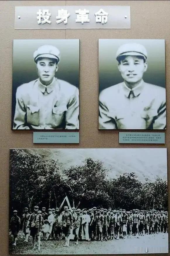毛主席为什么建议判处他俩死刑？他俩又为何要对毛主席感激涕零？
1，刘青山涉案金额