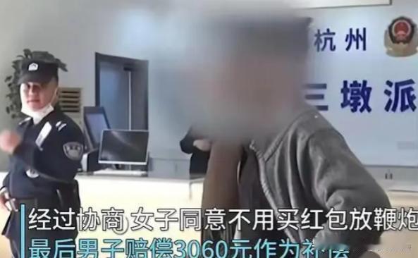 撒泡尿赔3060还要放鞭炮？杭州工地老张一泡尿浇出魔幻现实。
四十岁民工老张憋急