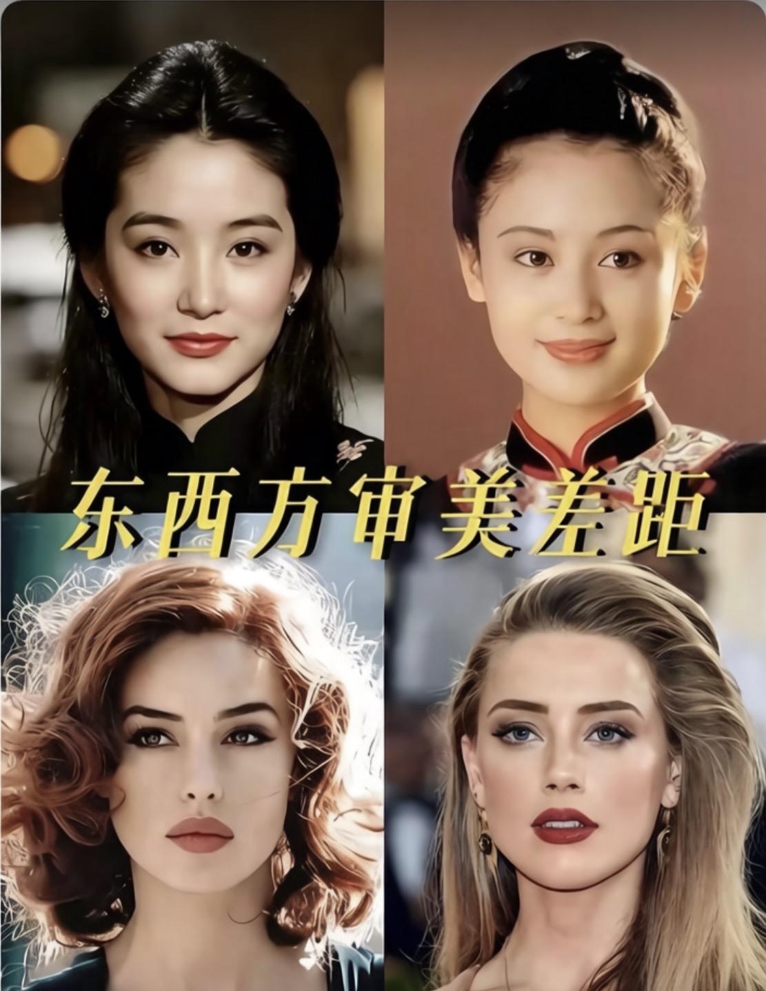 东方美女和西方美女有哪些差别?

东方美女和西方美女的差别：


一、论气质：