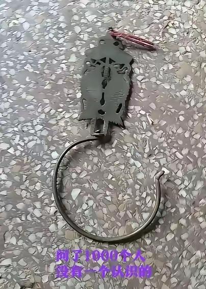 问过一千多个人，居然没一个人认识这个东西！，恳请头条的各位老师，有谁知道这是啥呀