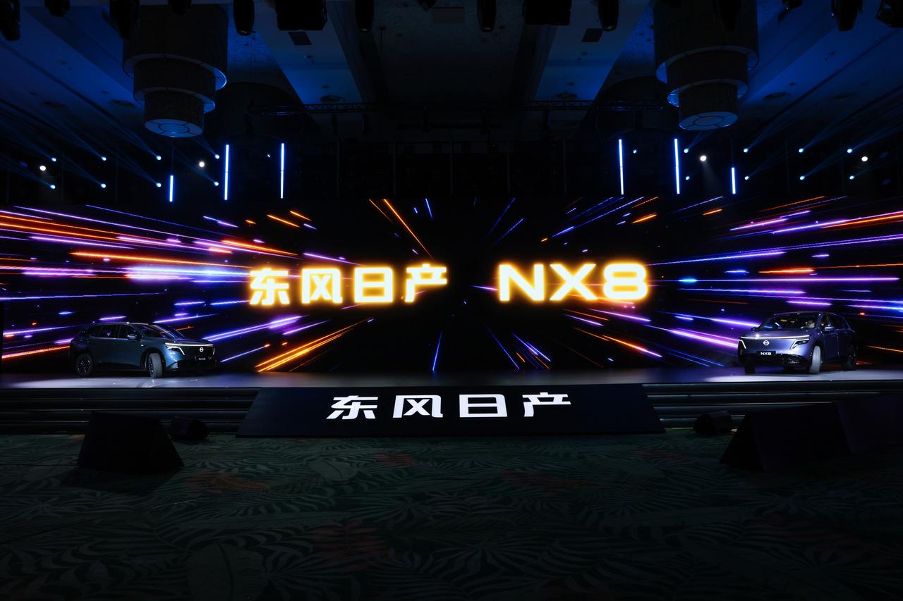 比理想更懂家用，东风日产NX8如何打破“冰箱彩电大沙发”的“统治”？
近几年，“