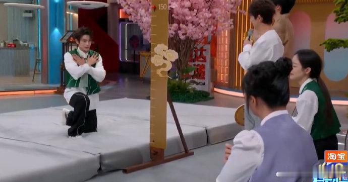 宋茜也是感同身受欧豪了你好星期六宋茜宋茜在节目里的表现太圈粉了，射箭环节被队友反