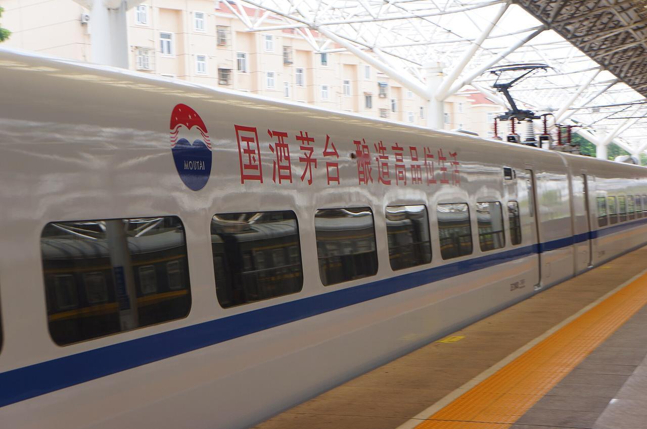 中秋还有半个月，飞天茅台又涨价了——这次各渠道普涨10到70元，自营店零售价直接