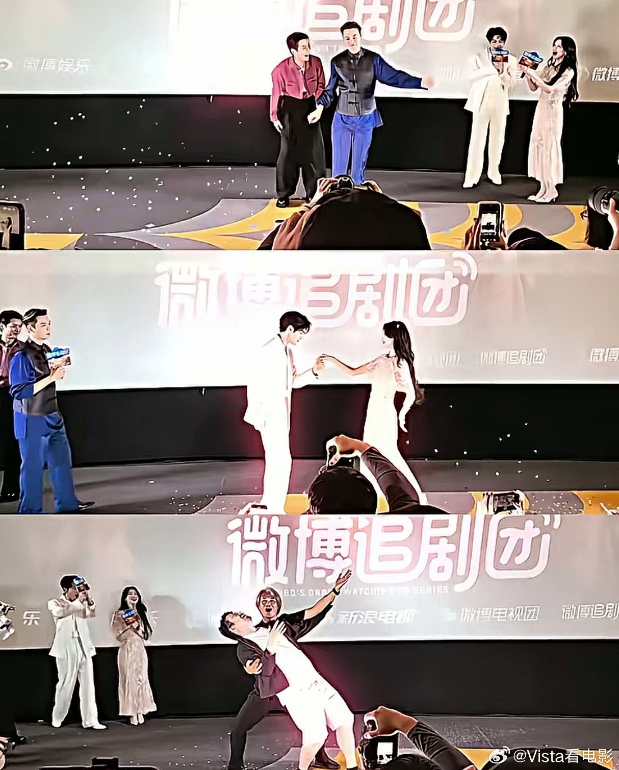 友情、爱情、案情这个九门剧组还挺齐全 实在是很爱看一些九门追剧团的笑话 