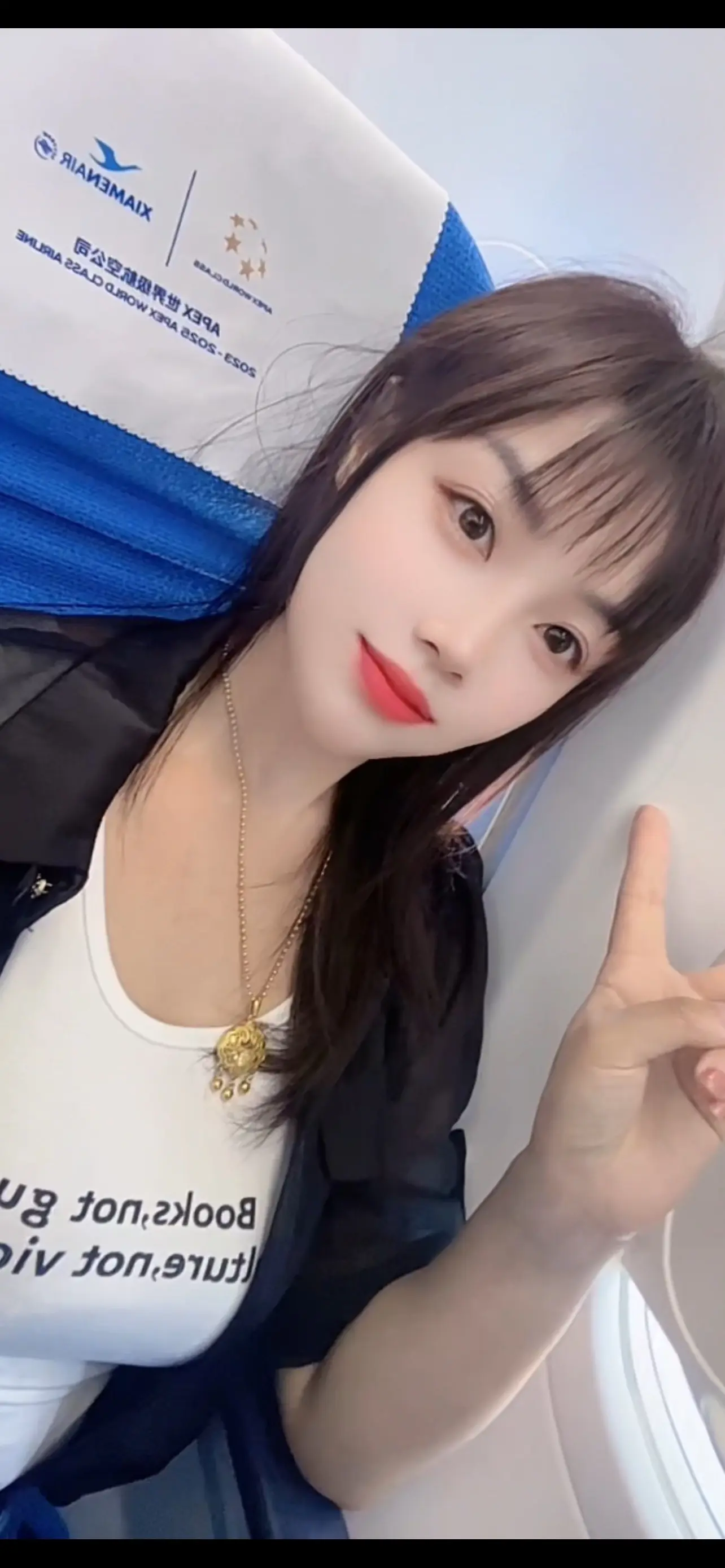 一生不变，我的致爱❤️