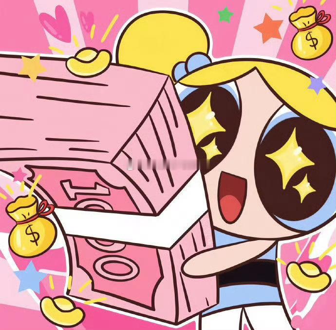 每日一个暴富梦想！详细的普通进阶2串还是参考文章内的串子，然后参考一下也可以把5