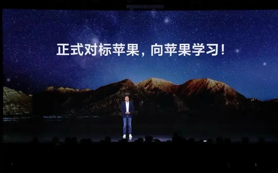 其实雷军比任何人都期望纯国产化，只是雷军对供应商的能力是1到10而华为是0到1，